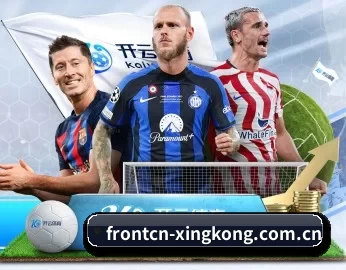 frontcn-xingkong.com.cn的故事 - 体育资讯内容服务