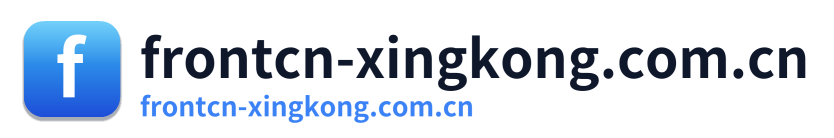 frontcn-xingkong.com.cn Logo